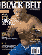 Picture of Black Belt Magzine