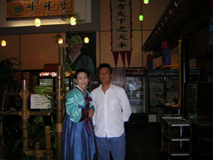 Arirang Resturant owner picture